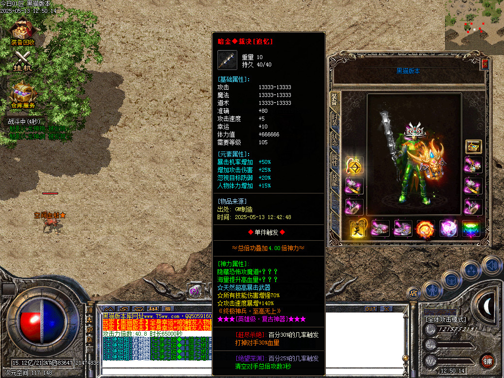 Images51.BMP