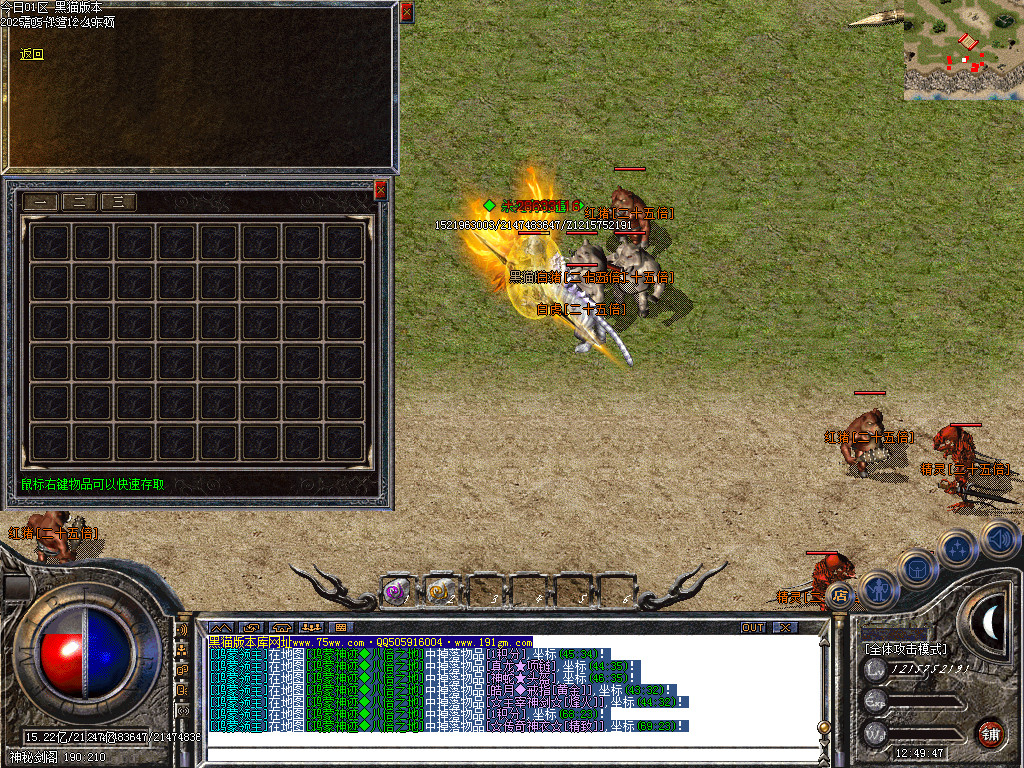Images48.BMP
