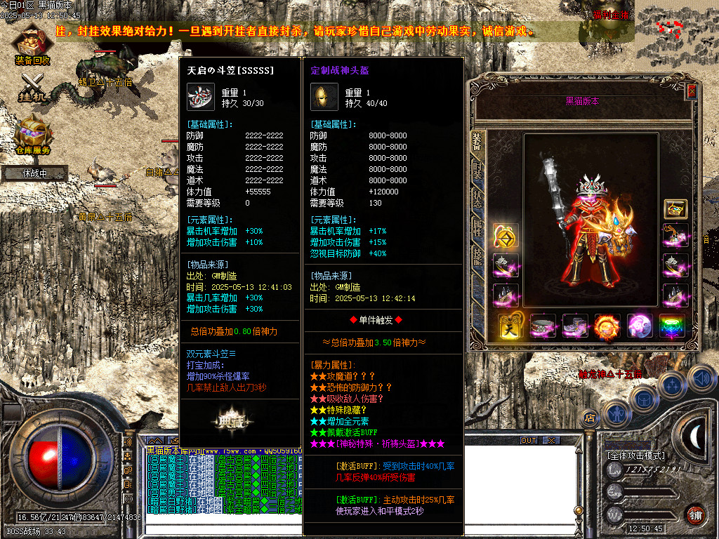 Images55.BMP