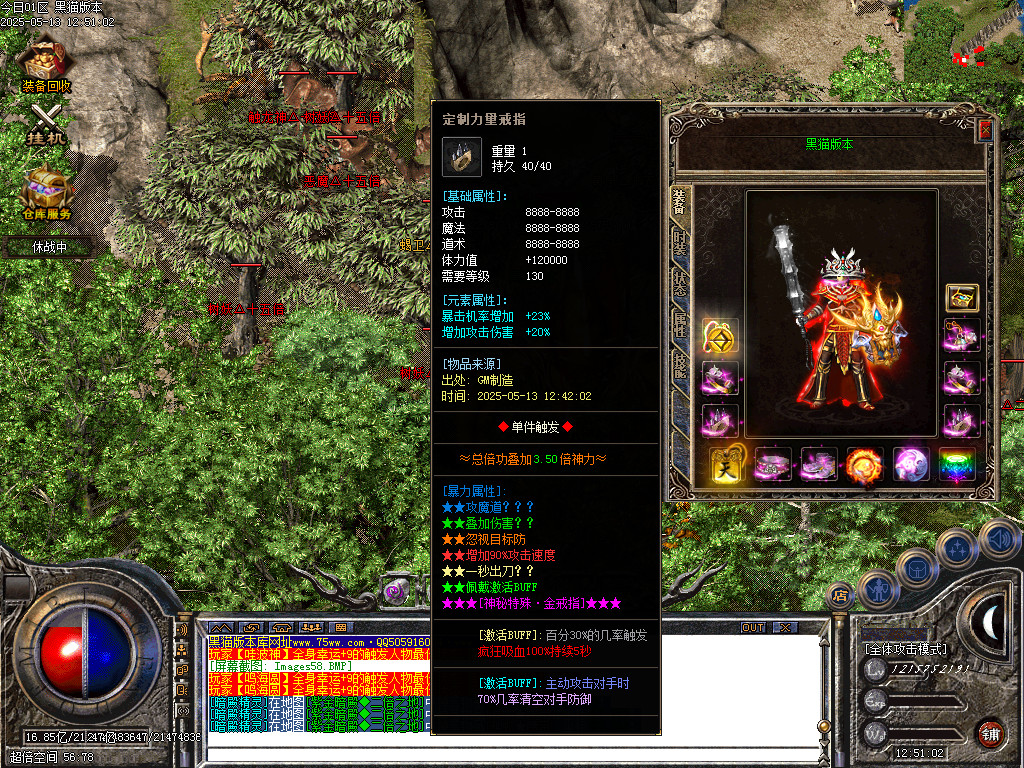 Images59.BMP