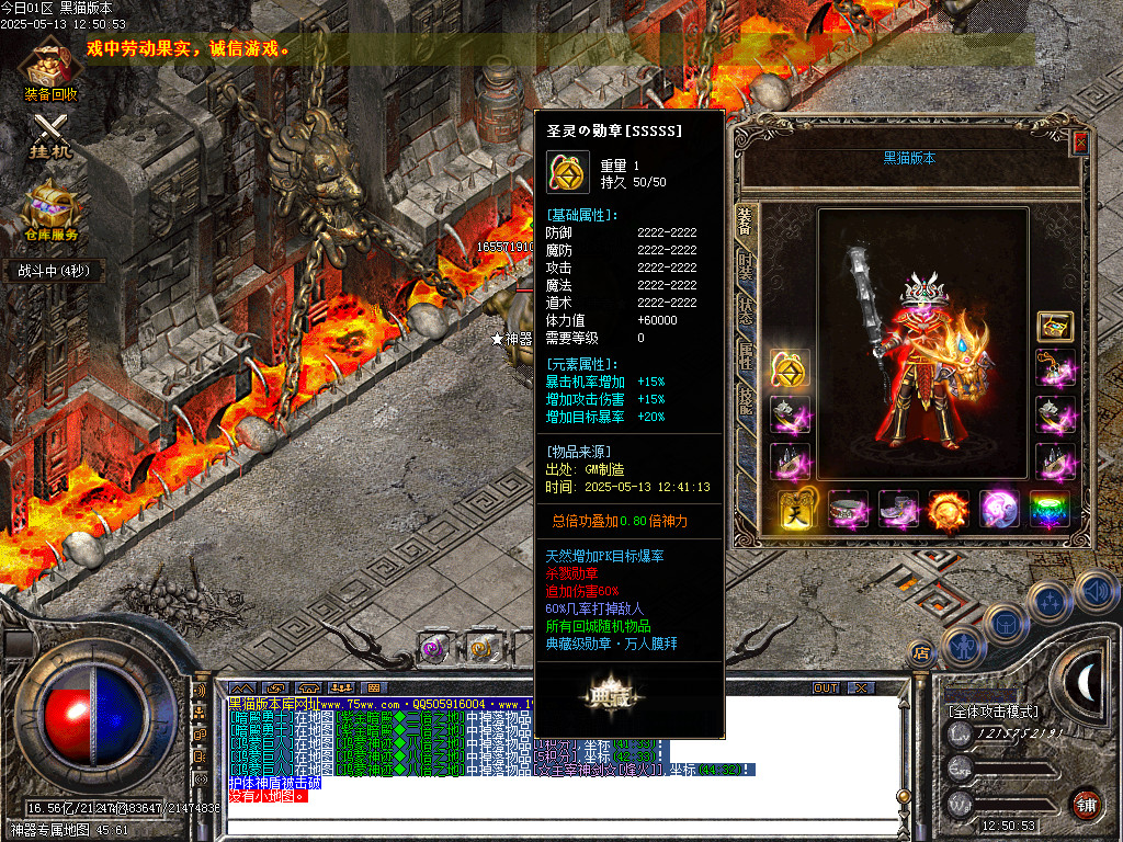 Images57.BMP