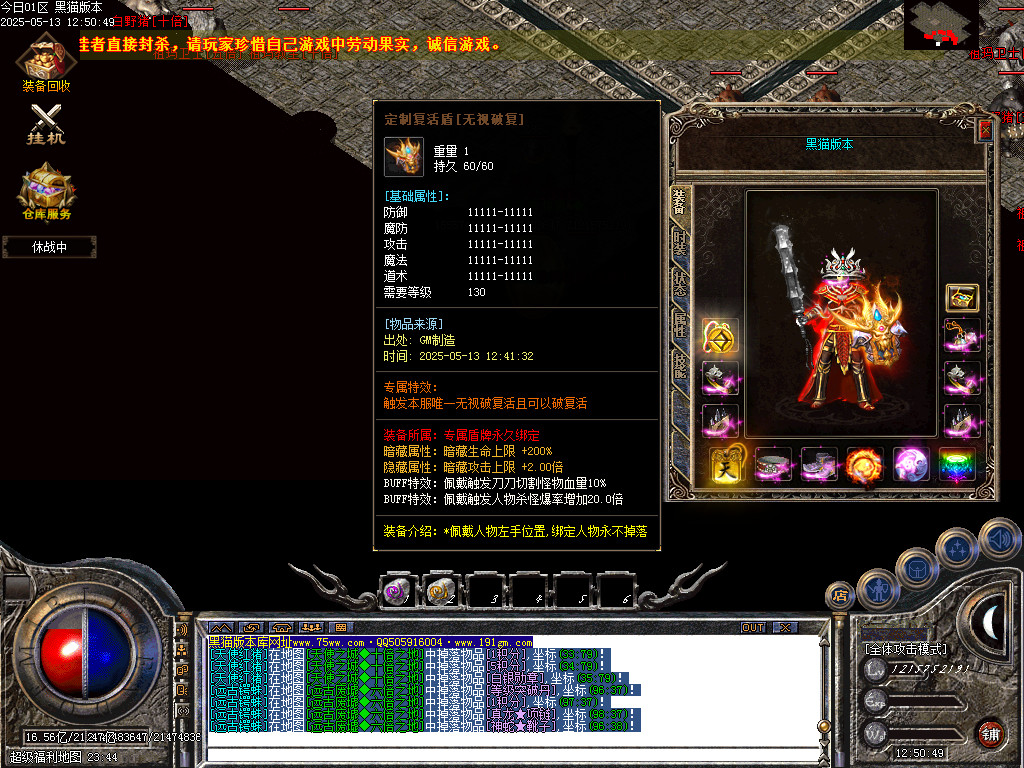 Images56.BMP
