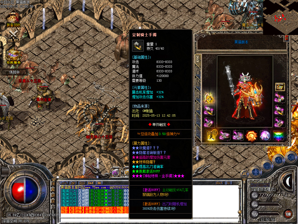 Images58.BMP