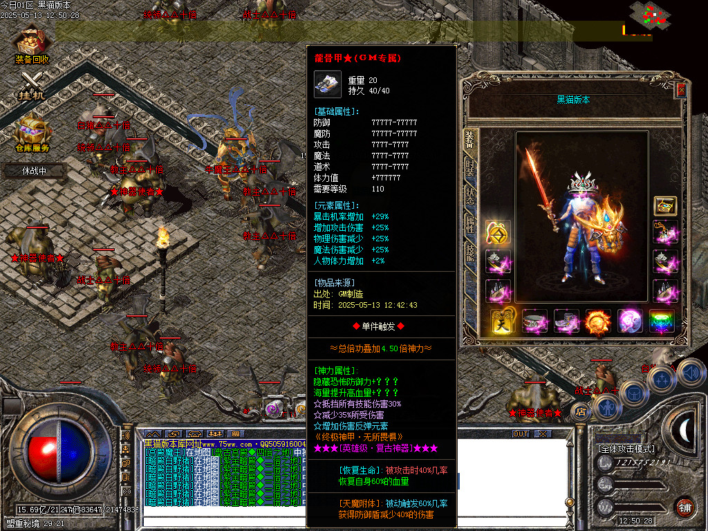 Images54.BMP