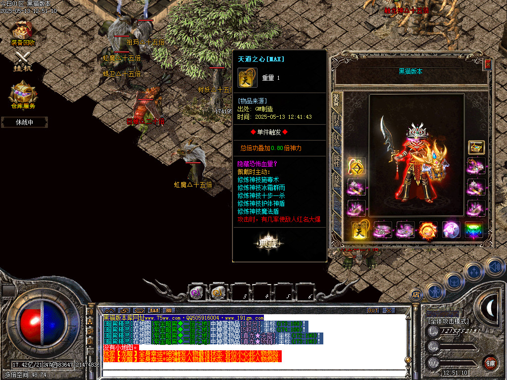 Images60.BMP