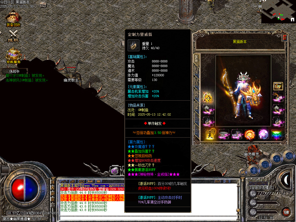 Images66.BMP