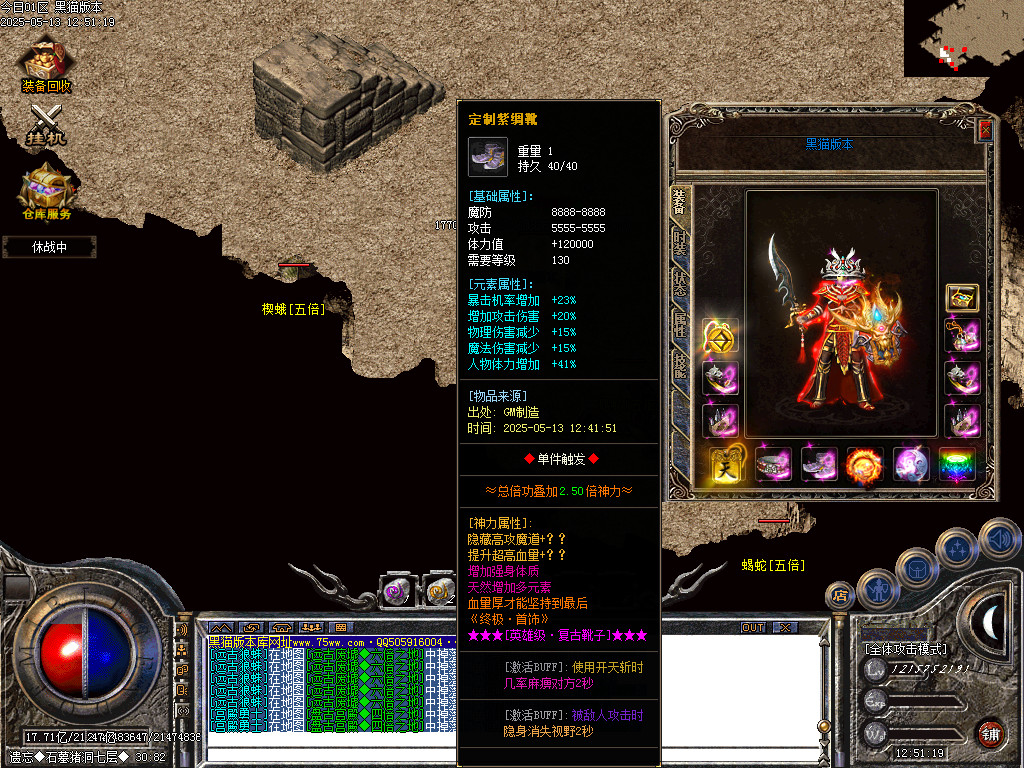 Images62.BMP