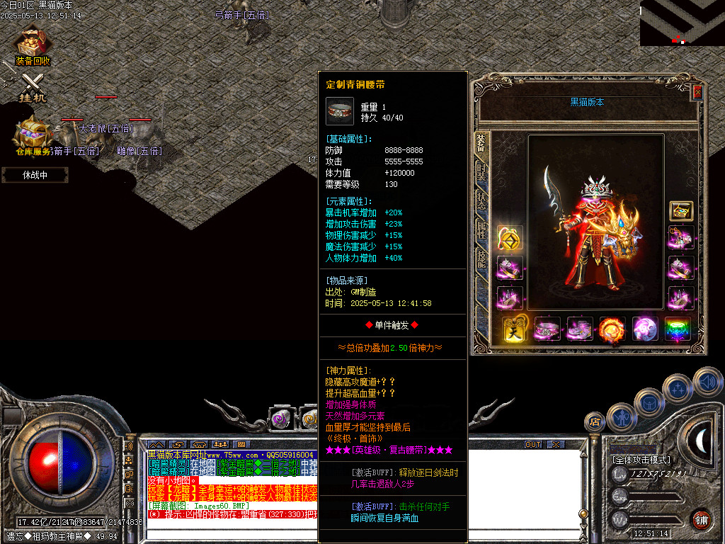 Images61.BMP