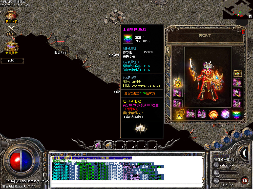 Images65.BMP