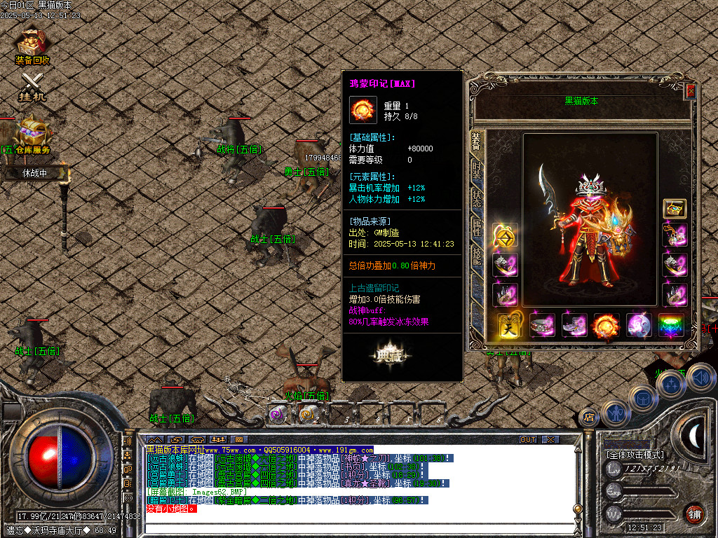 Images63.BMP