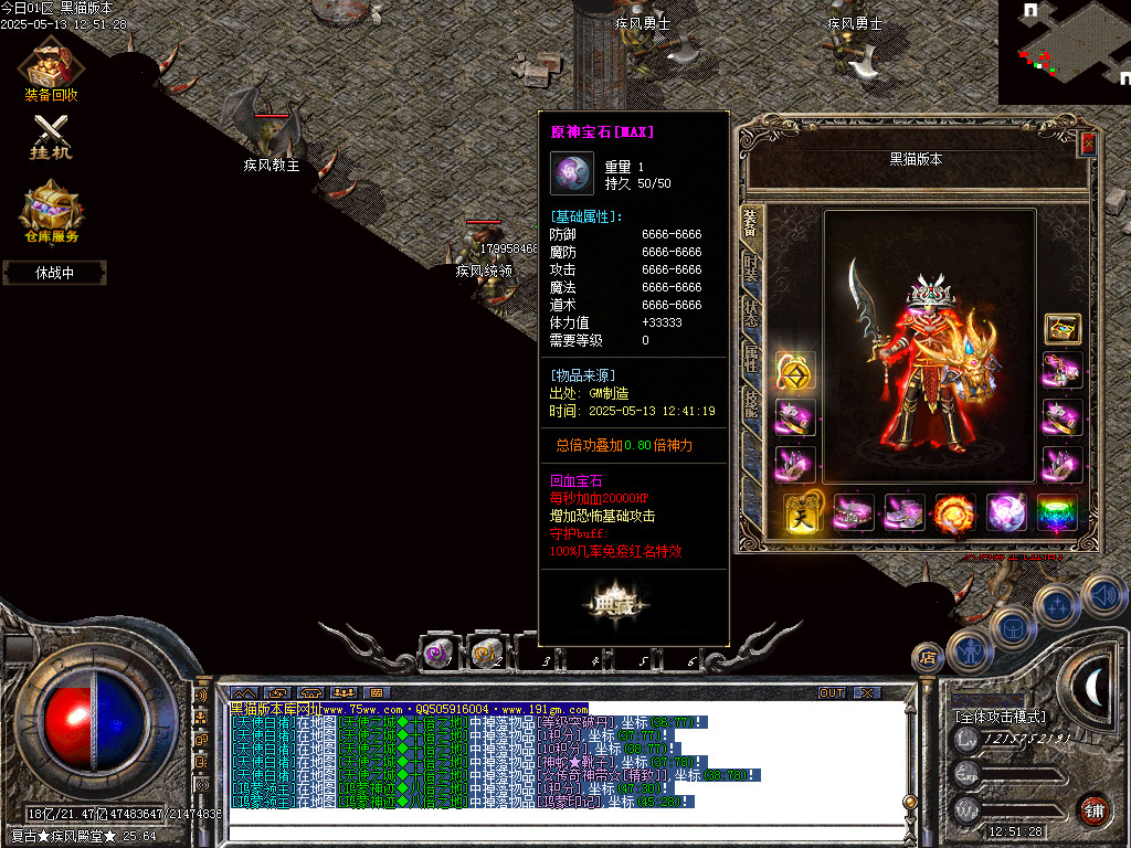 Images64.BMP