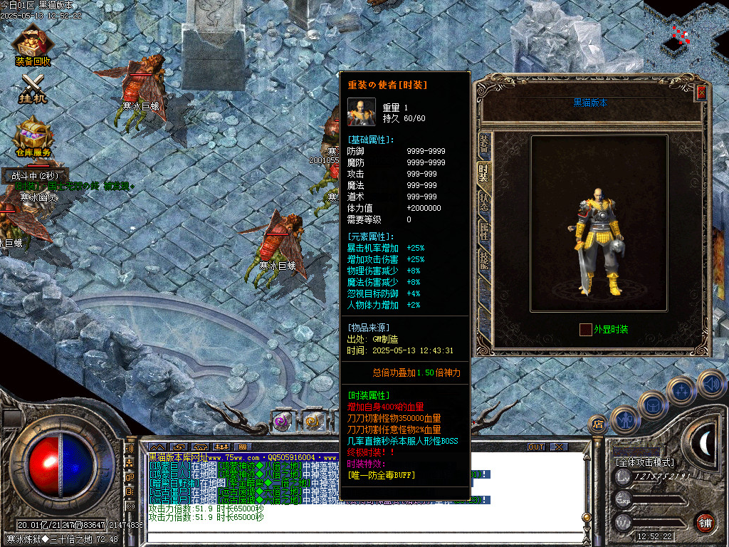 Images72.BMP