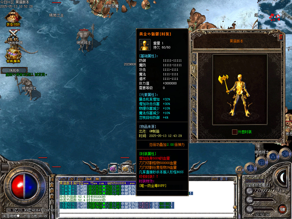 Images73.BMP