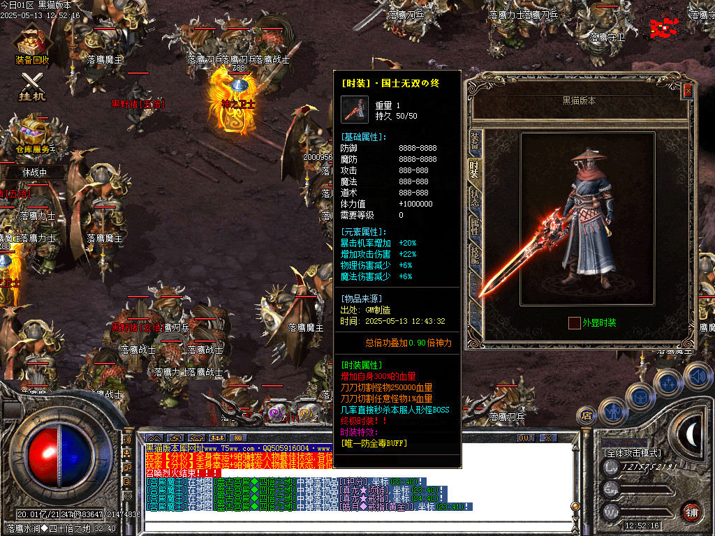 Images71.BMP