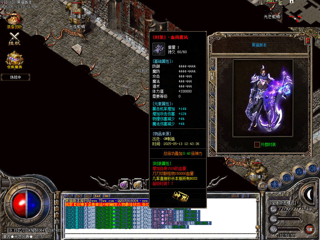 Images69.BMP