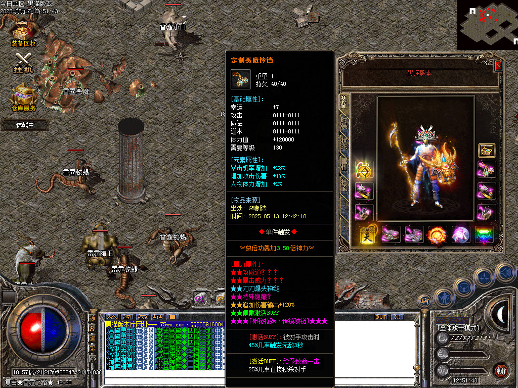 Images67.BMP