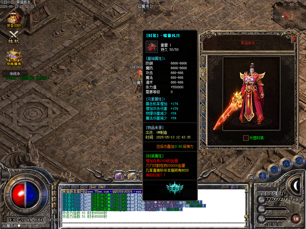 Images70.BMP