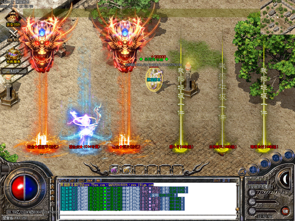 Images75.BMP