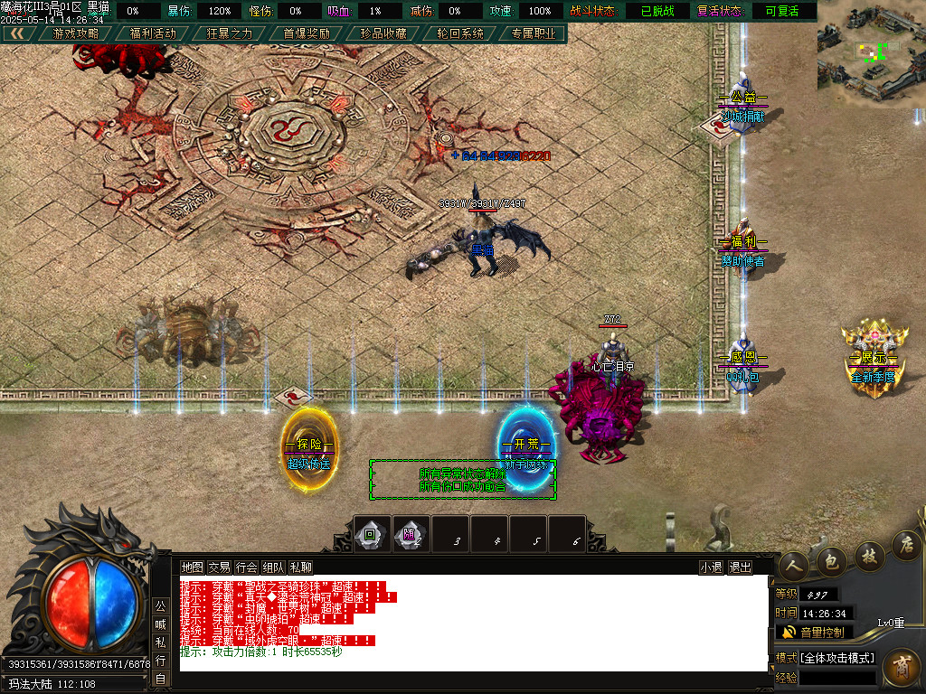 Images04.BMP