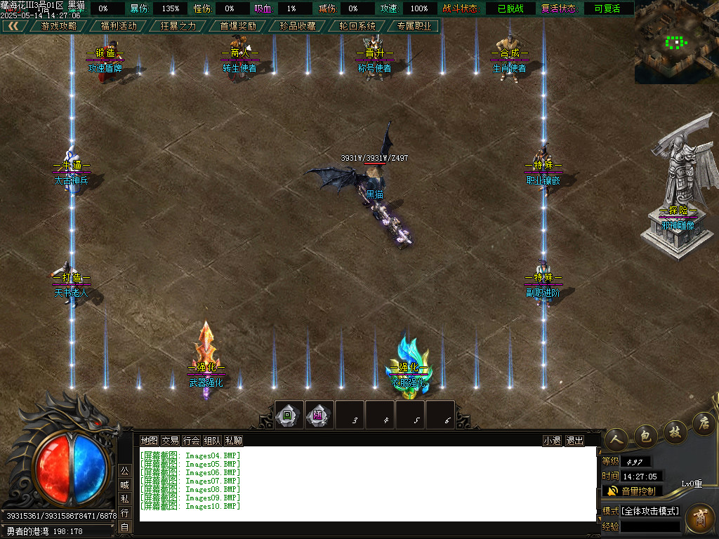 Images11.BMP