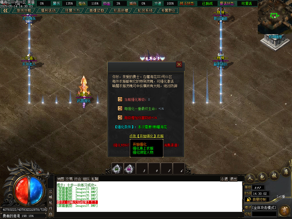 Images38.BMP