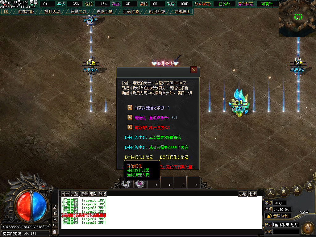 Images39.BMP