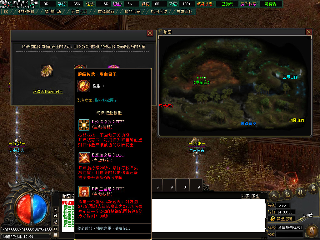 Images43.BMP