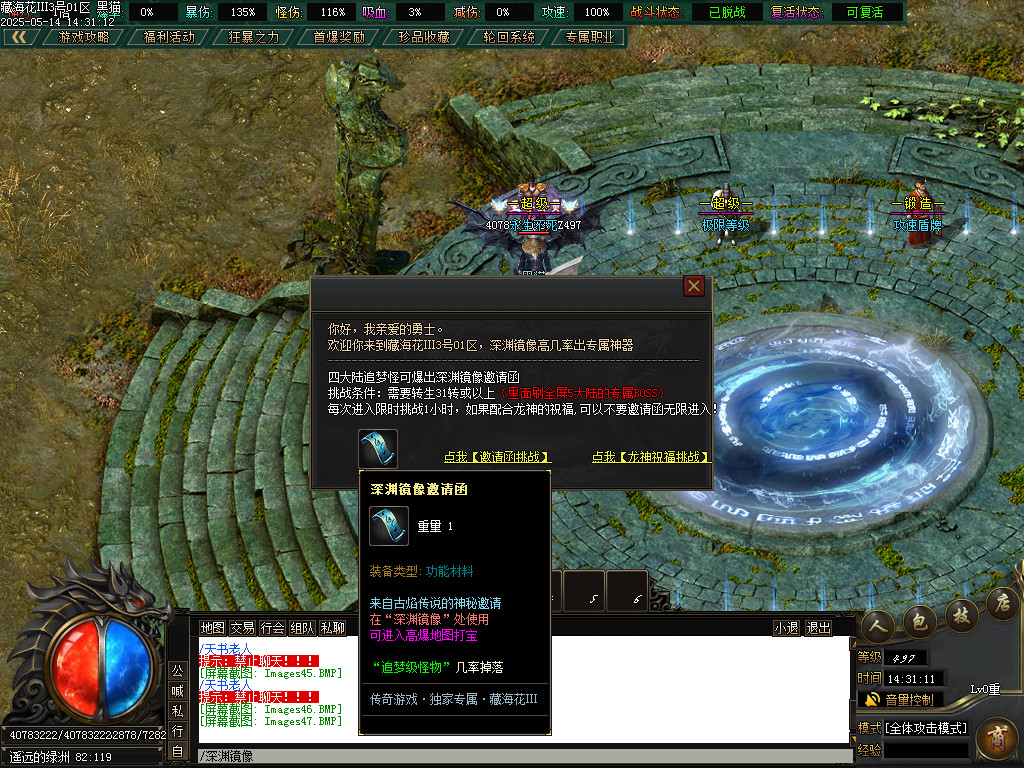 Images48.BMP