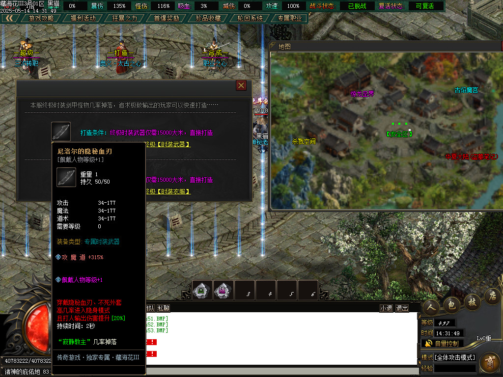 Images54.BMP