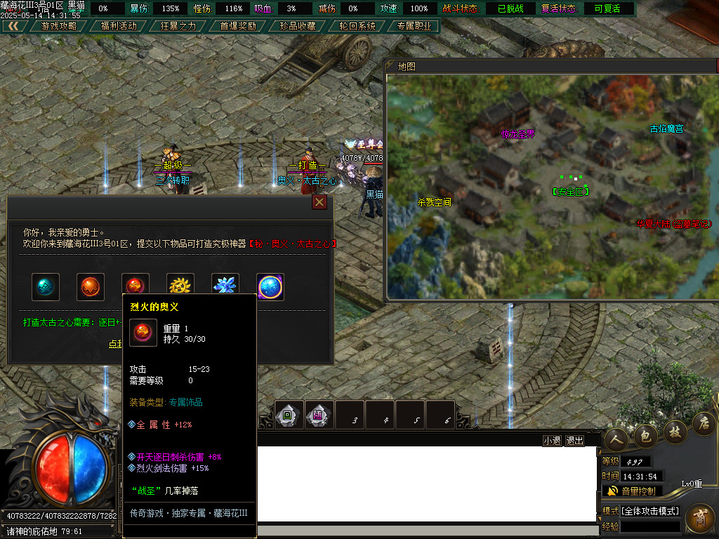 Images56.BMP