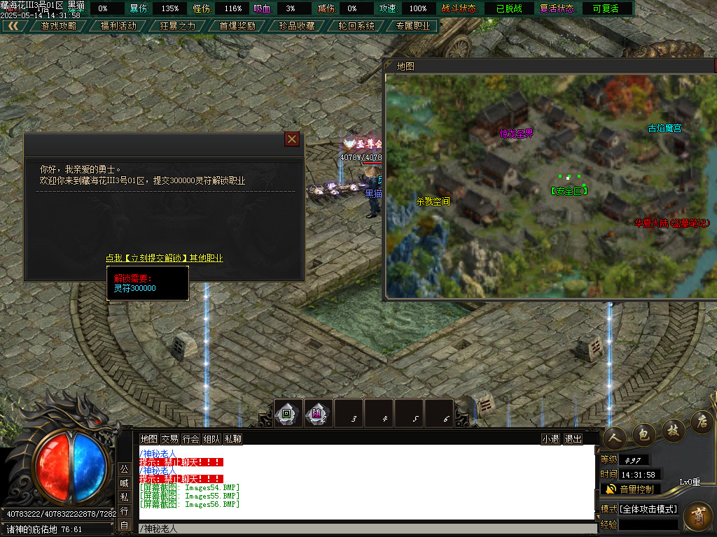 Images57.BMP