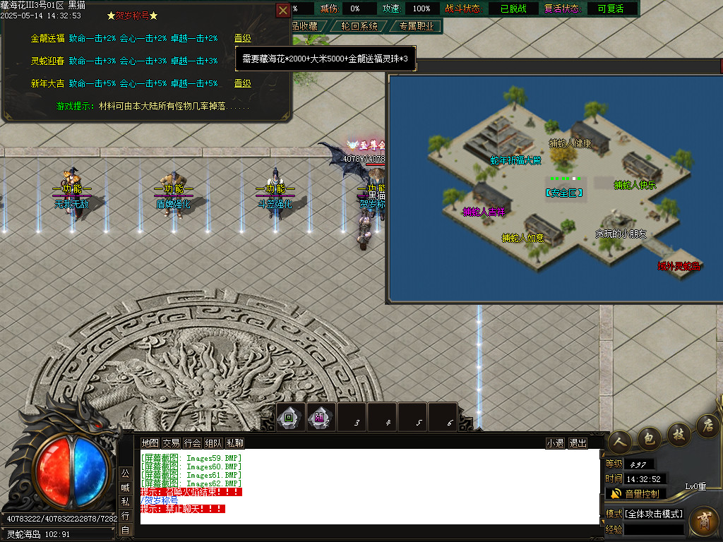 Images63.BMP
