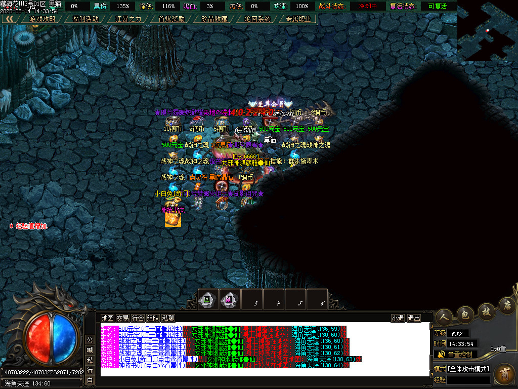 Images67.BMP
