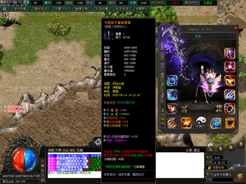 Images77.BMP