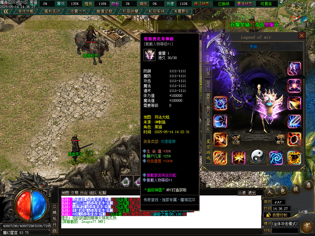 Images78.BMP