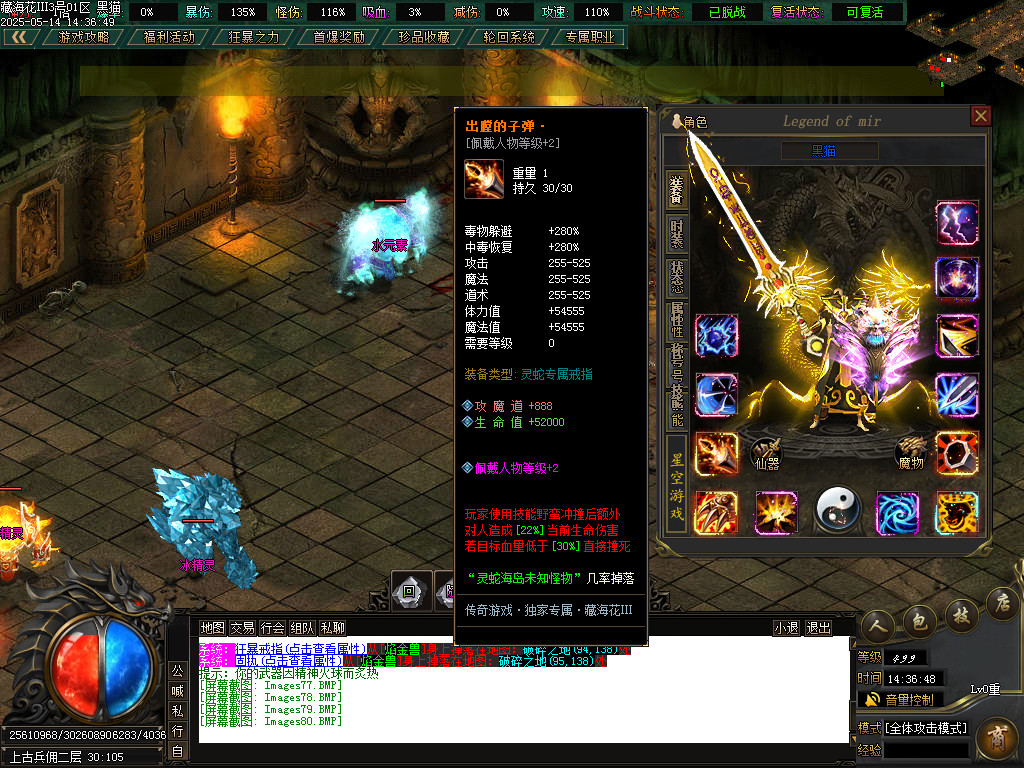 Images81.BMP