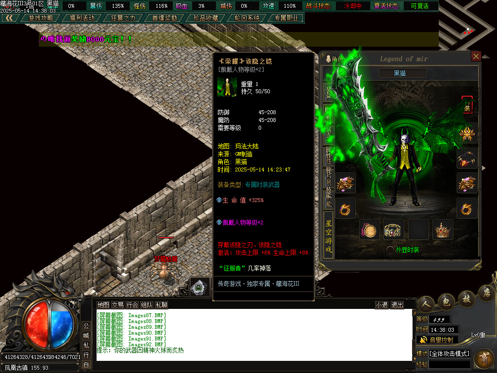 Images93.BMP