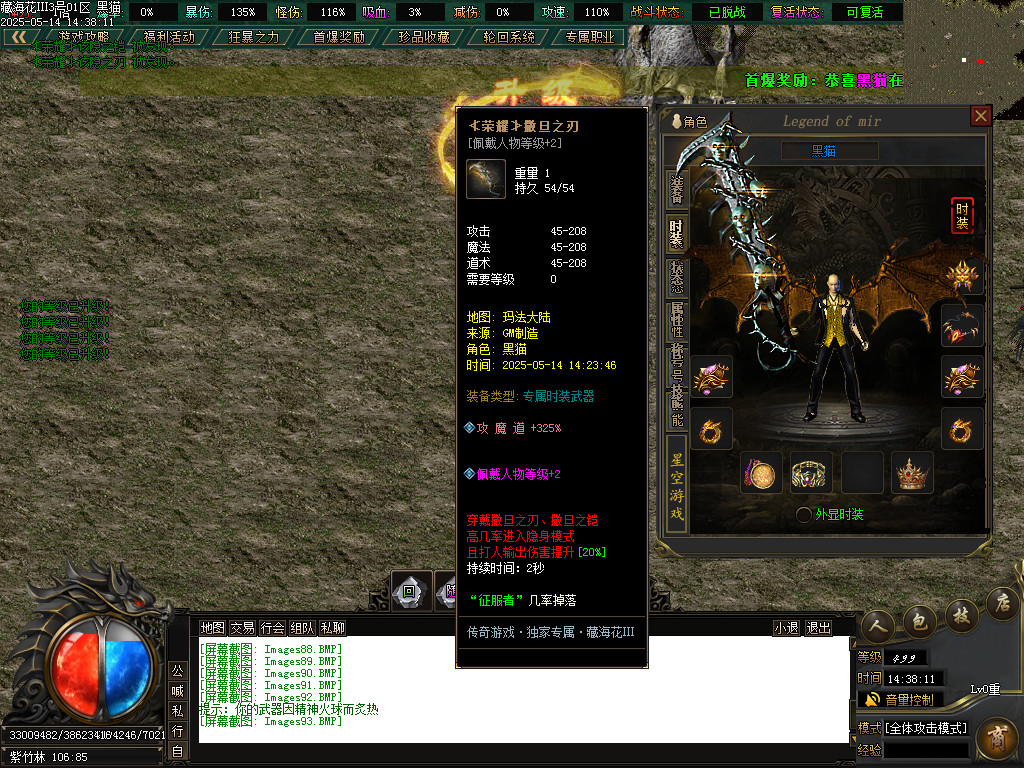 Images94.BMP