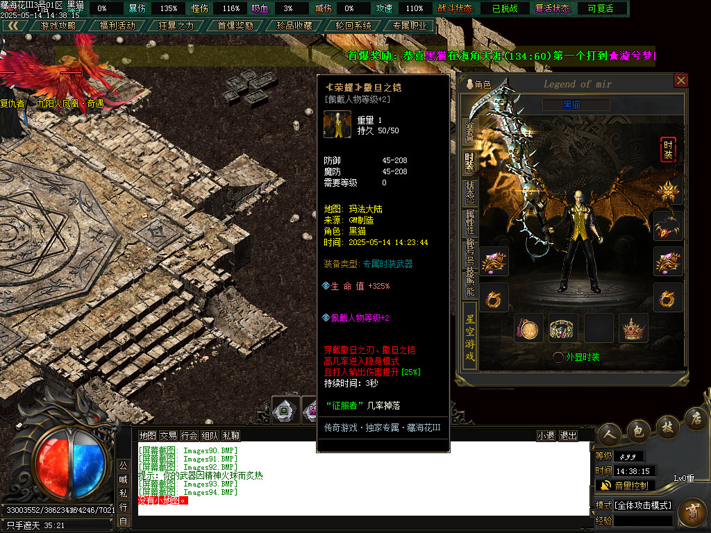 Images95.BMP