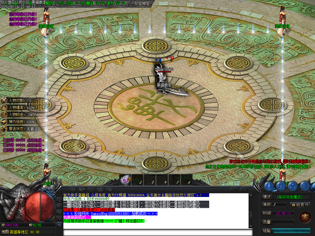 Images02.BMP