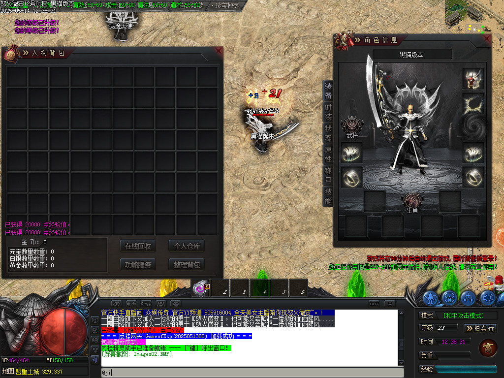Images03.BMP