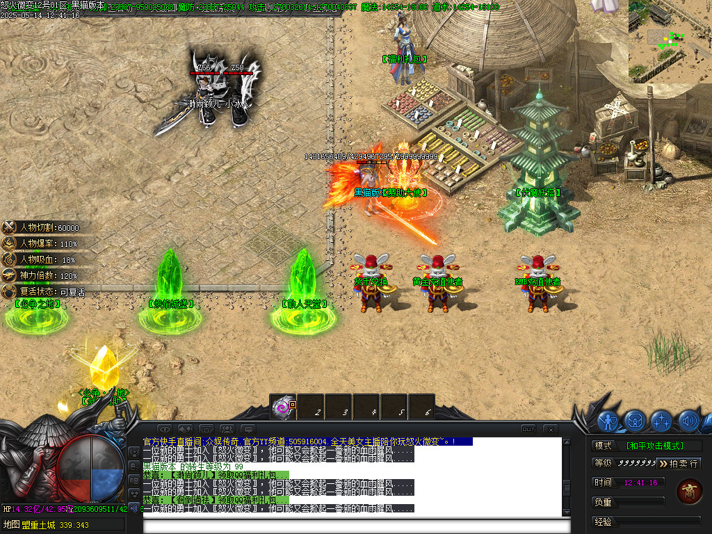 Images04.BMP