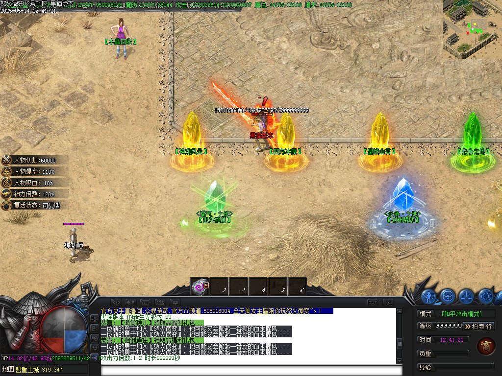 Images06.BMP