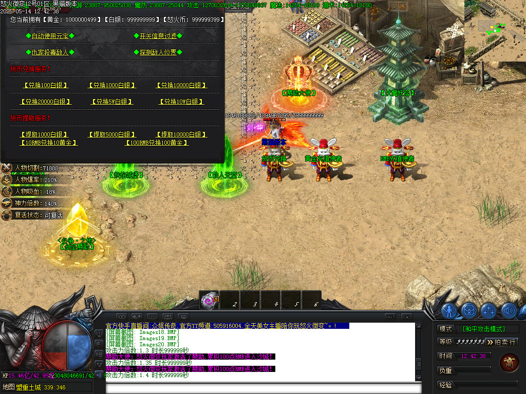 Images22.BMP