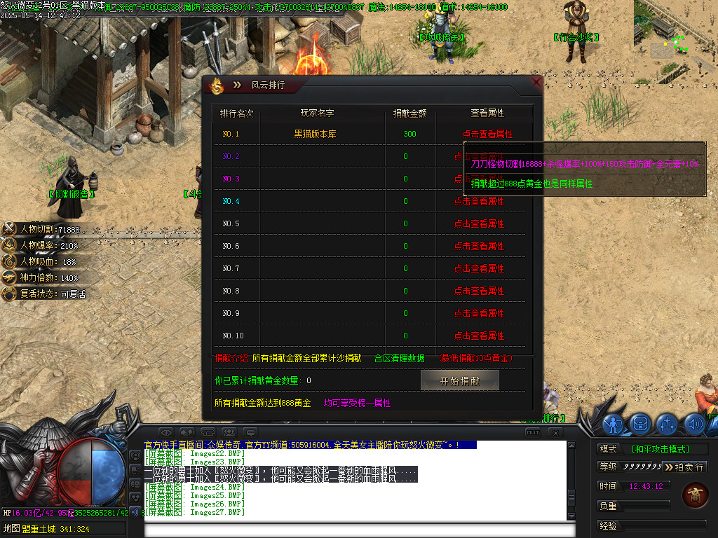 Images30.BMP