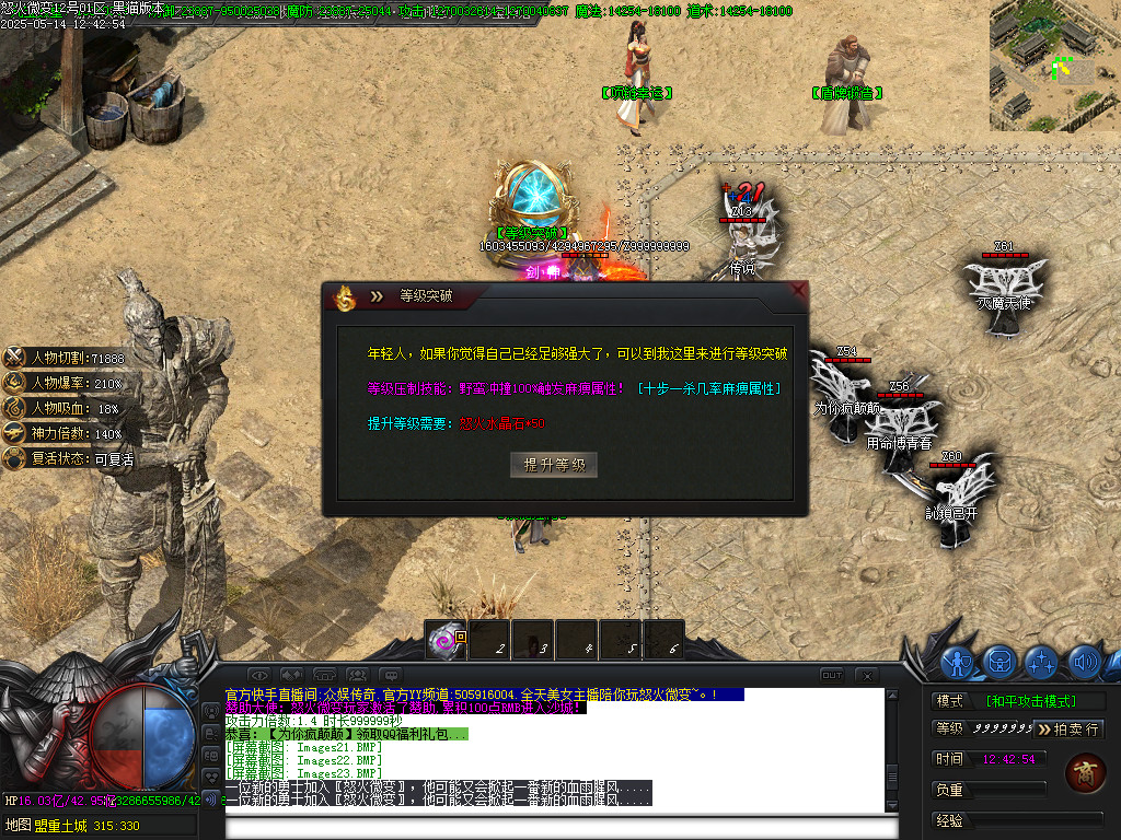 Images26.BMP