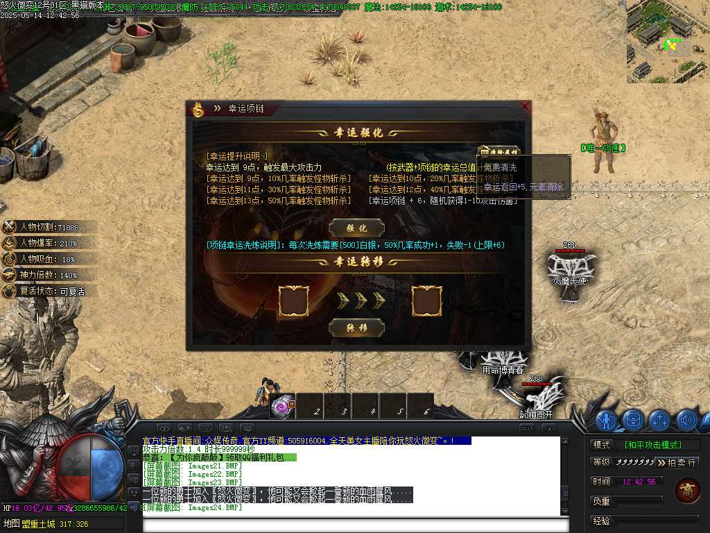 Images27.BMP