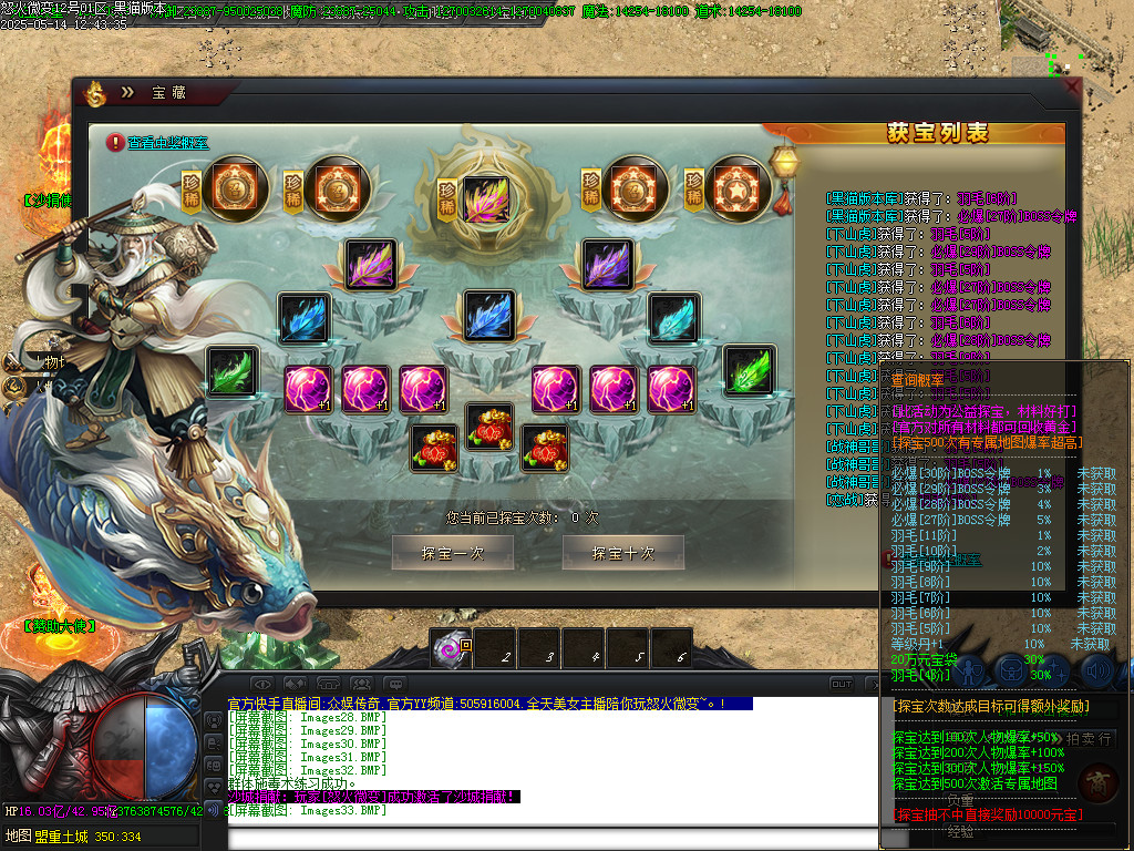 Images36.BMP