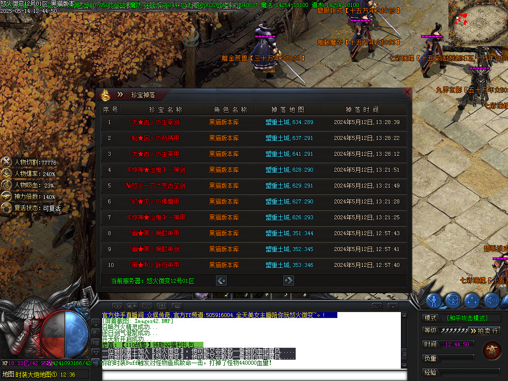 Images44.BMP