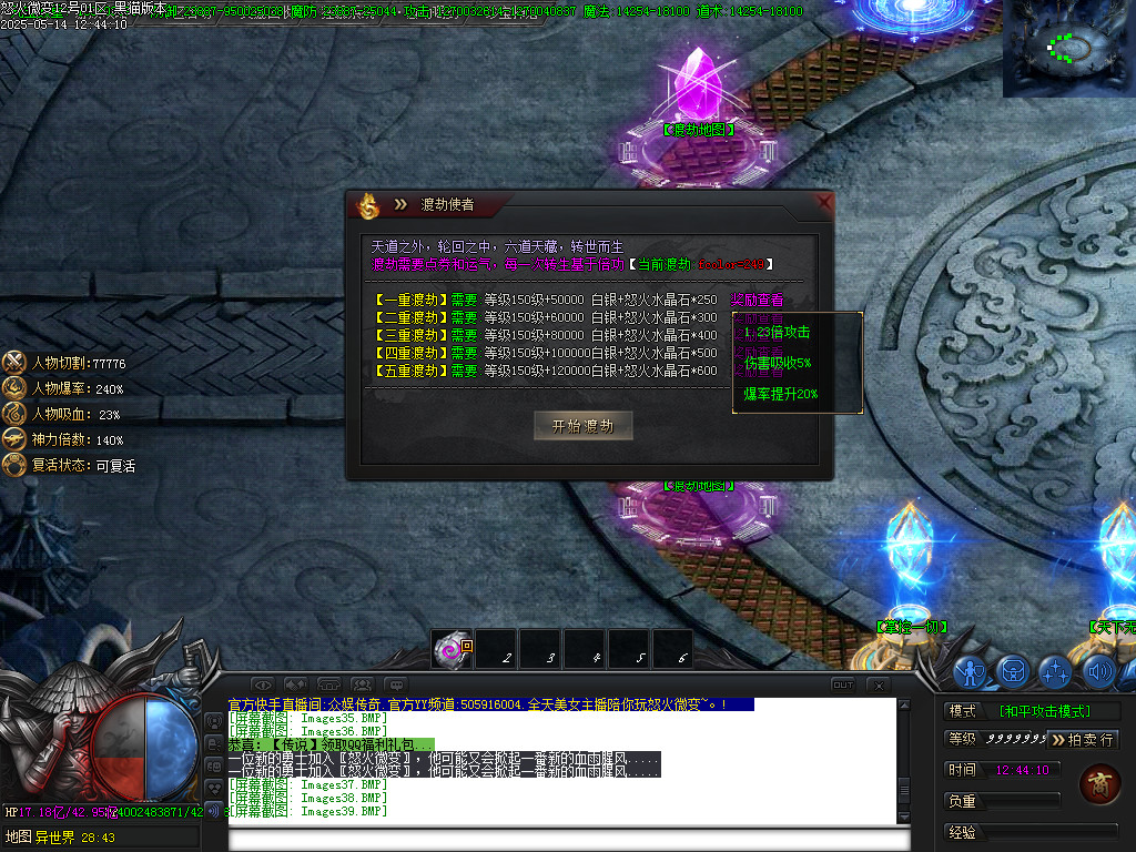 Images40.BMP